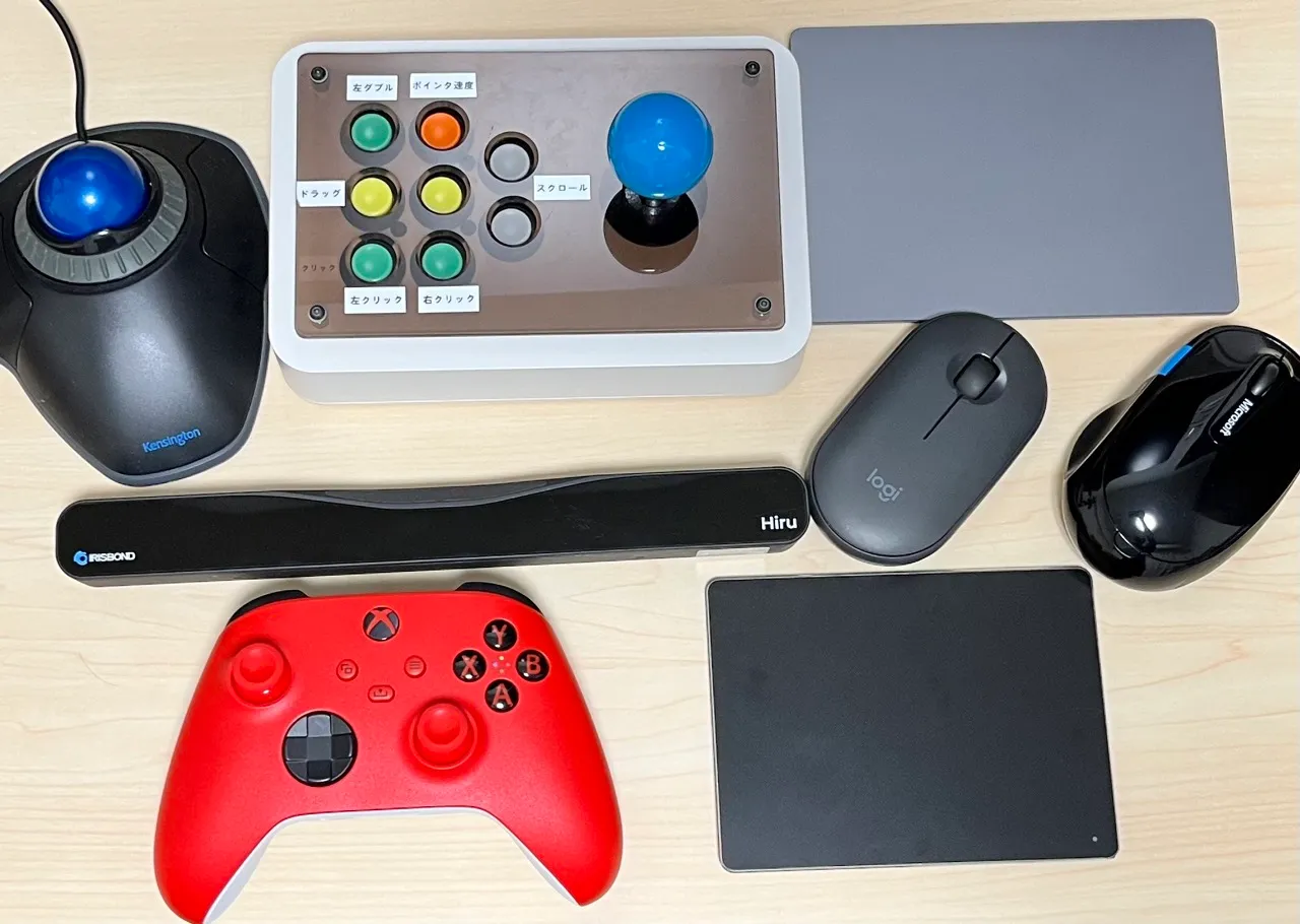 Various pointing devices