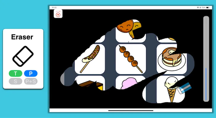 Eraser game screen