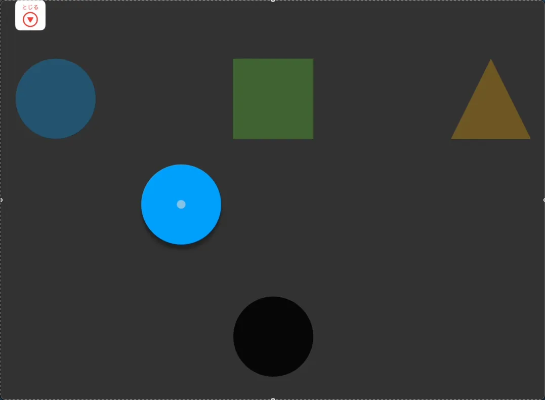 Moving an illustration toward the target