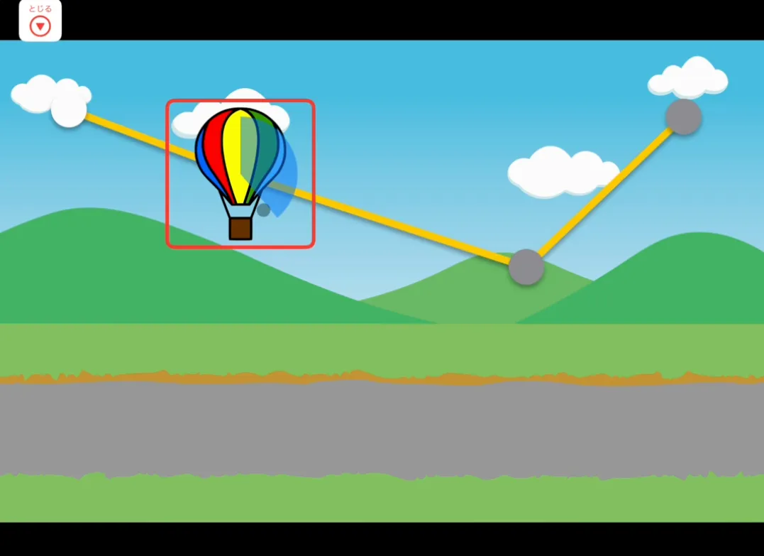 Game screen